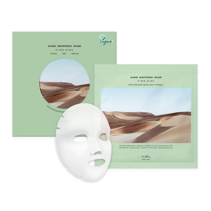 Oasis soothing mask