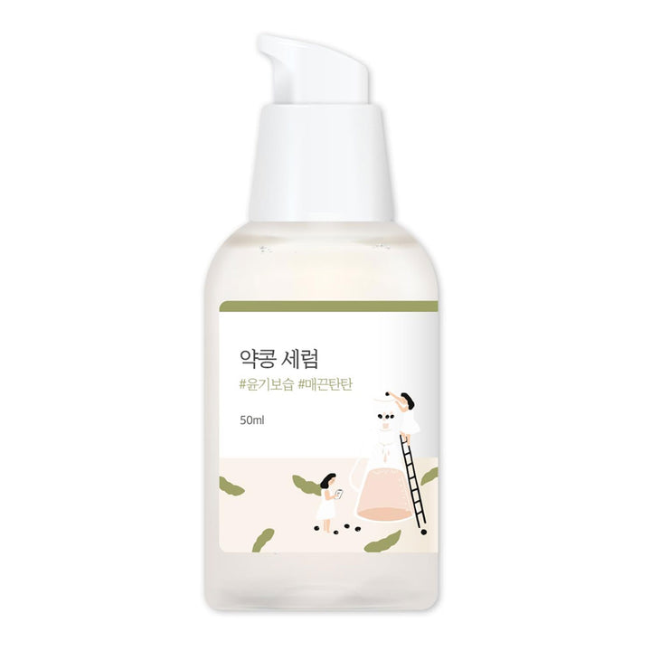 Soybean Serum 1.69fl.oz