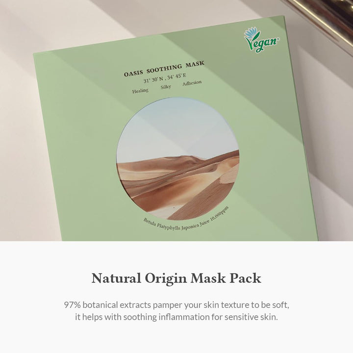 Oasis soothing mask