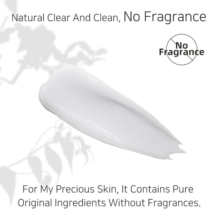 Glycolic Acid Niacinamide Facial Cream 1.86 FL.OZ