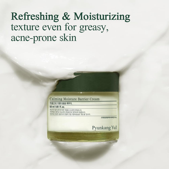 Calming Moisture Barrier Cream  1.7 Fl. Oz,50ml