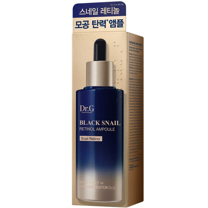 Black Snail Retinol Ampoule, 1.69 fl.oz. 50ml