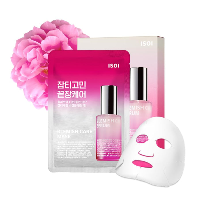 Blemish Care Mask Pack 10EA