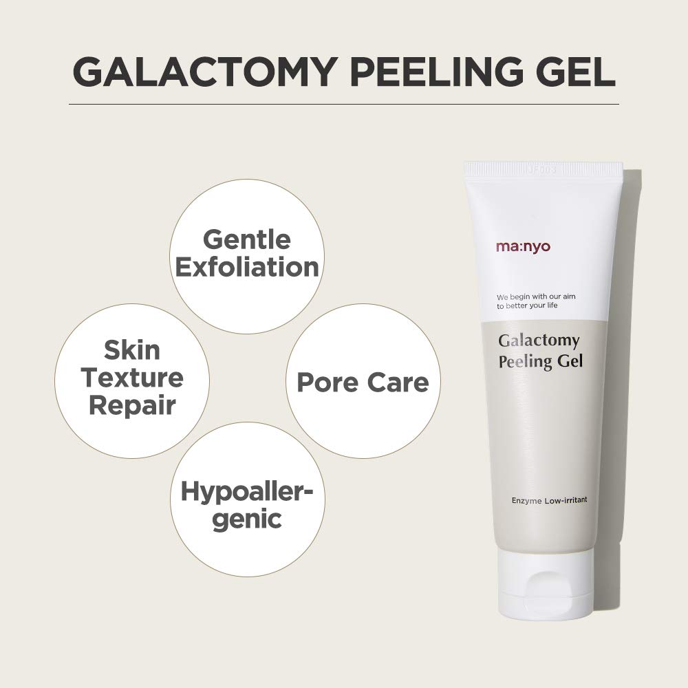 Galactomy Enzyme Peeling Gel, 75ml 2.5 fl oz.