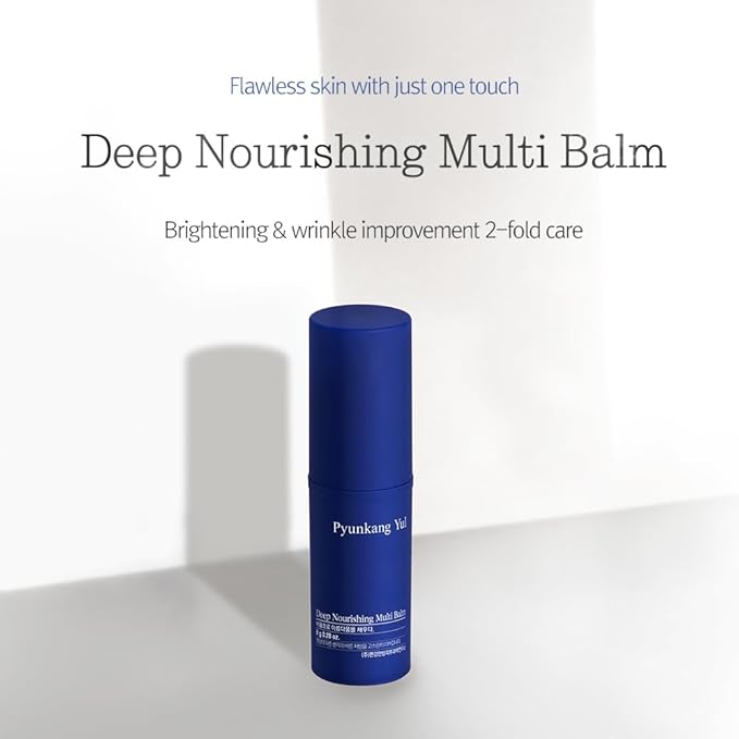 Deep Nourishing Multi Balm 8g / 0.28 fl.oz.