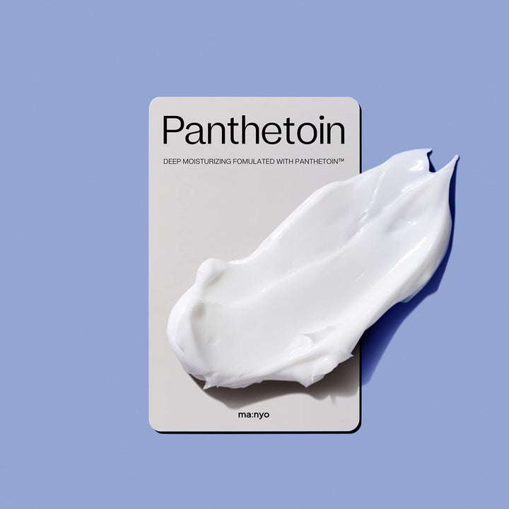 Panthetoin Enriched Balm 80 ml, 2.7 fl oz