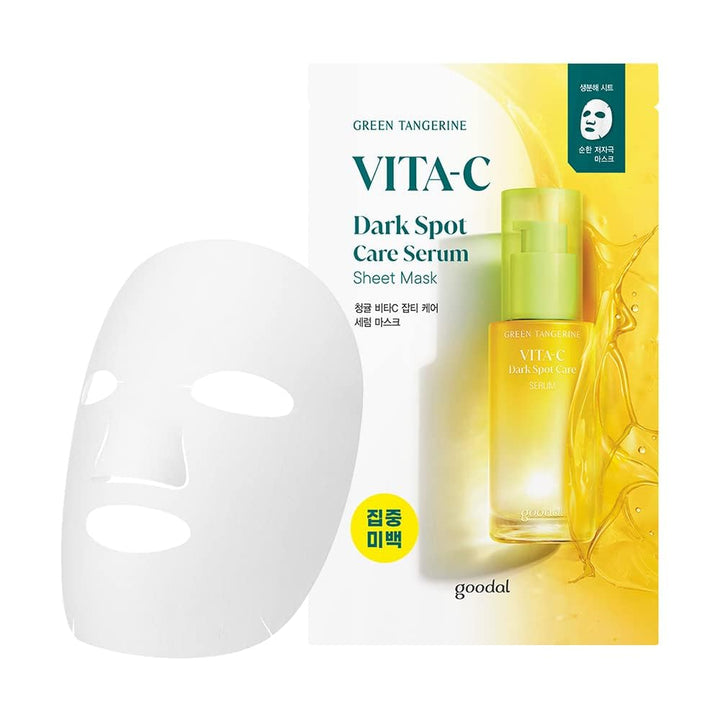 Green Tangerine Vitamin C Mask, 5P