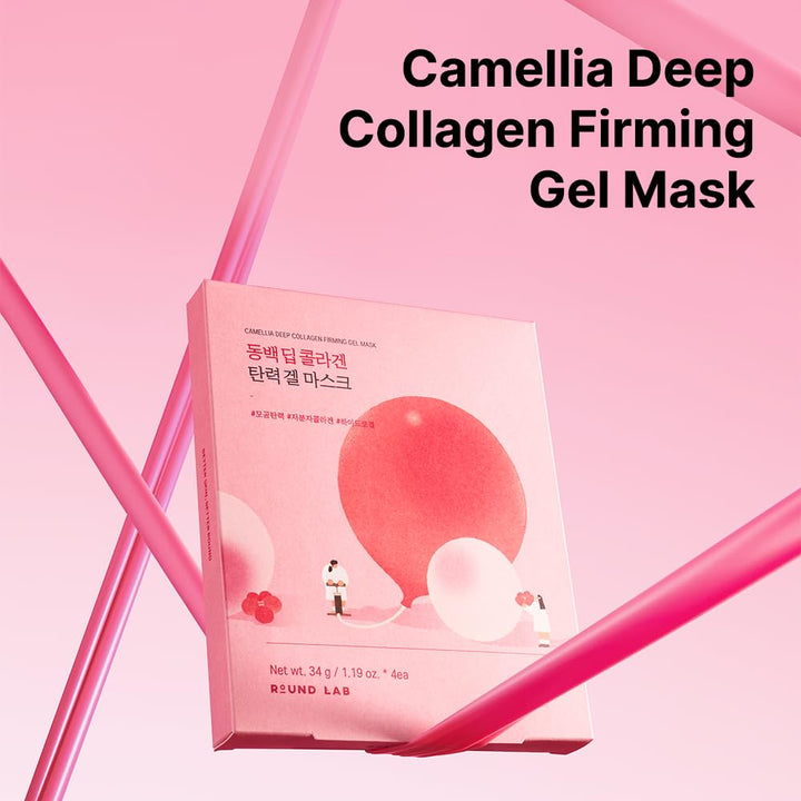 Camellia Collagen Mask NET wt. 34 g/1.19 Fl Oz 4ea