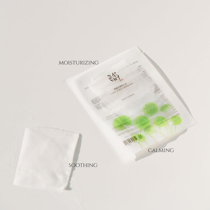 Centella Asiatica Calming Mask 10ea