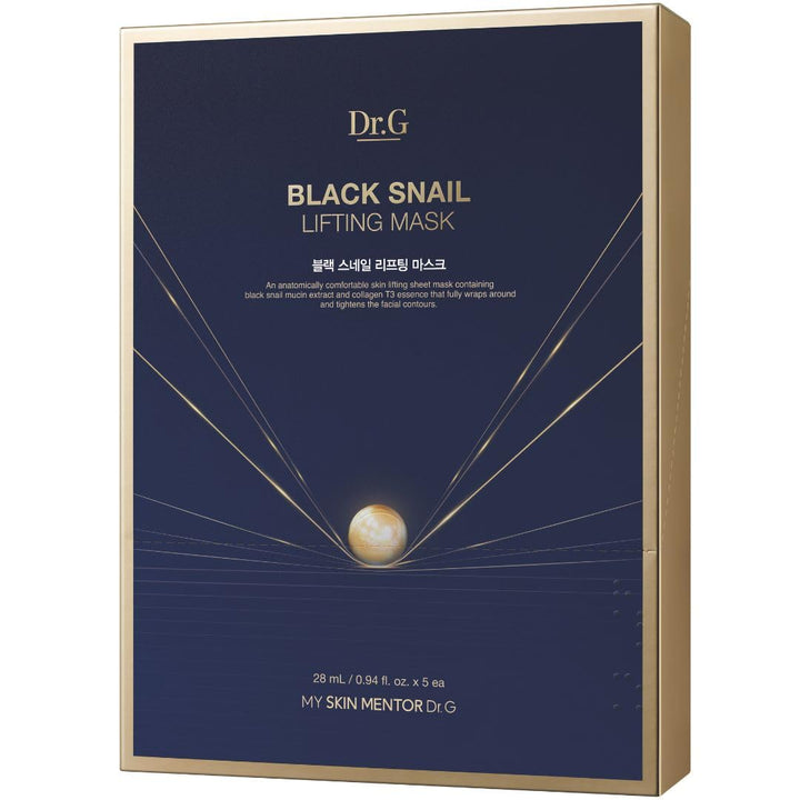 Black Snail Lifting Mask, 0.94 fl.oz. 5pk