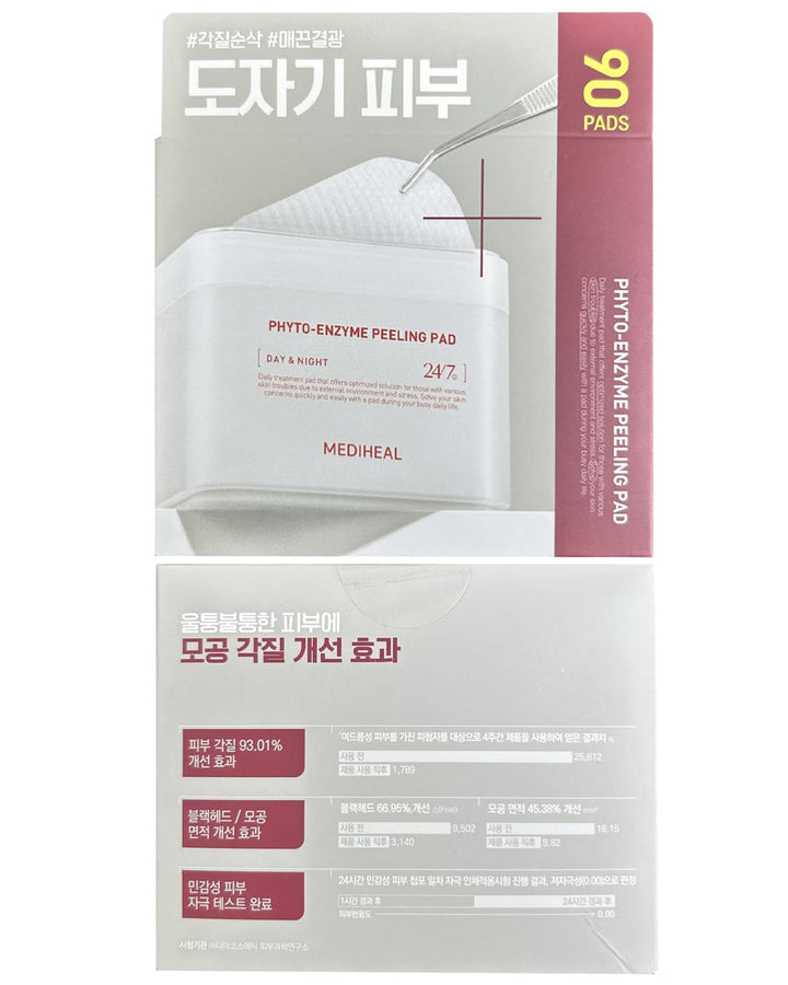 Phyto Enzyme Peeling Pad 90 Pads