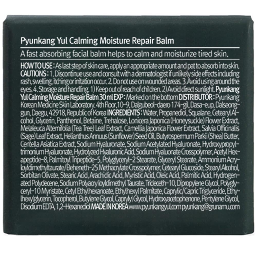 Calming Moisture Repair Balm  1.01 Fl. Oz, 30ml