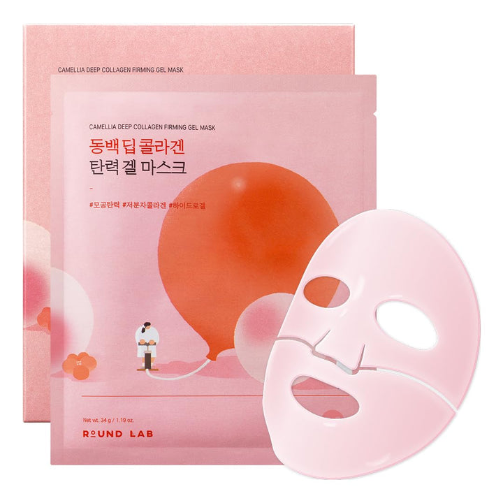 Camellia Collagen Mask NET wt. 34 g/1.19 Fl Oz 4ea