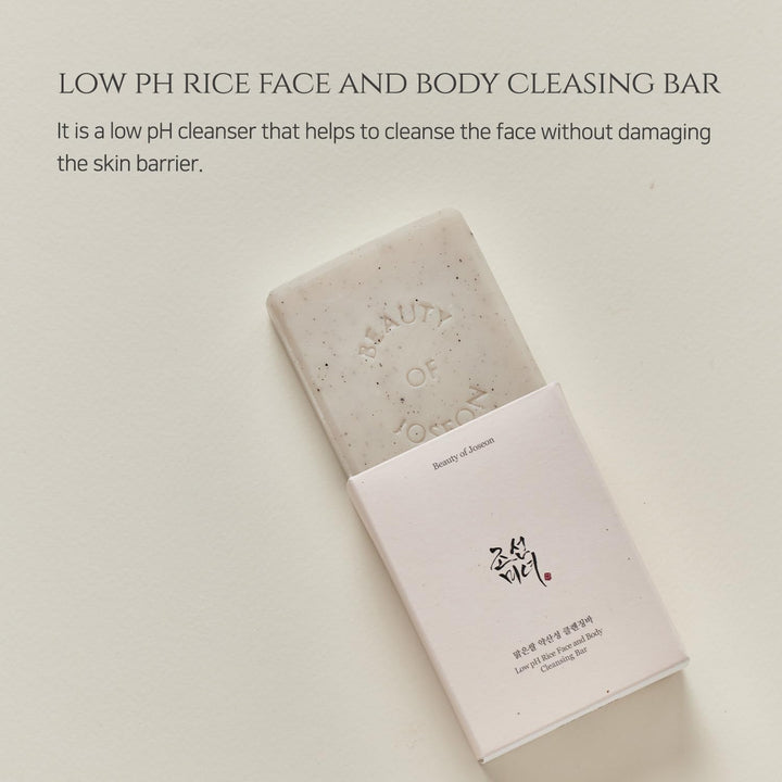 Low pH Rice Face and Body Cleansing Bar 100g