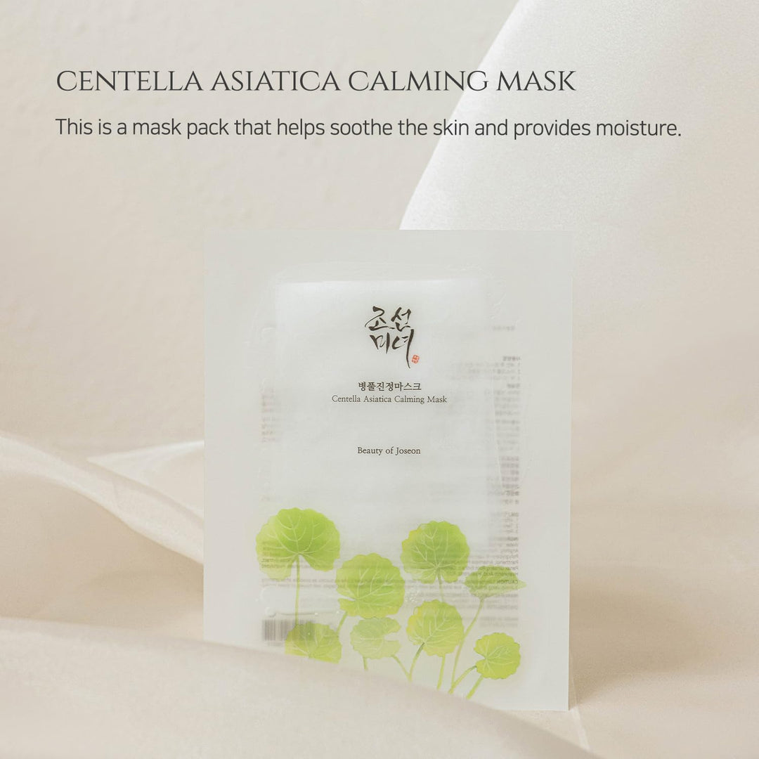 Centella Asiatica Calming Mask 10ea