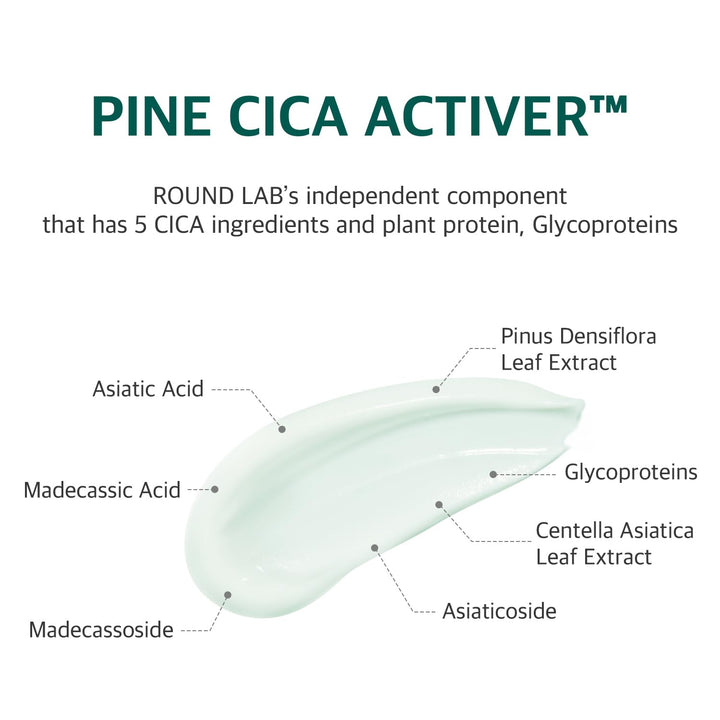 Pine Calming Cica Cream (Unscented) 1.69fl.oz