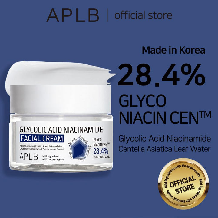 Glycolic Acid Niacinamide Facial Cream 1.86 FL.OZ