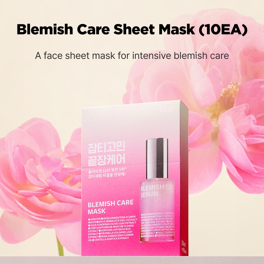 Blemish Care Mask Pack 10EA