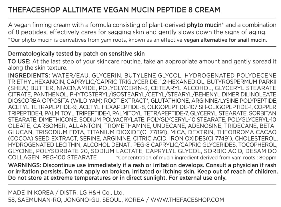 Alltimate Vegan Mucin Peptide 8 Cream 30ml