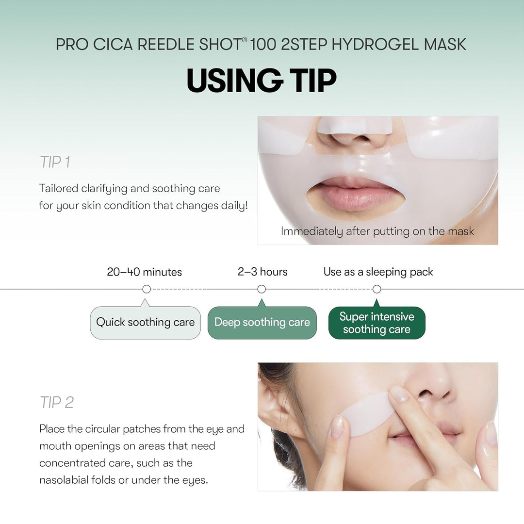 Pro Cica Reedle Shot 100 2-Step Hydrogel Mask(34.5gx4ea)