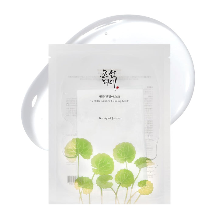 Centella Asiatica Calming Mask 10ea