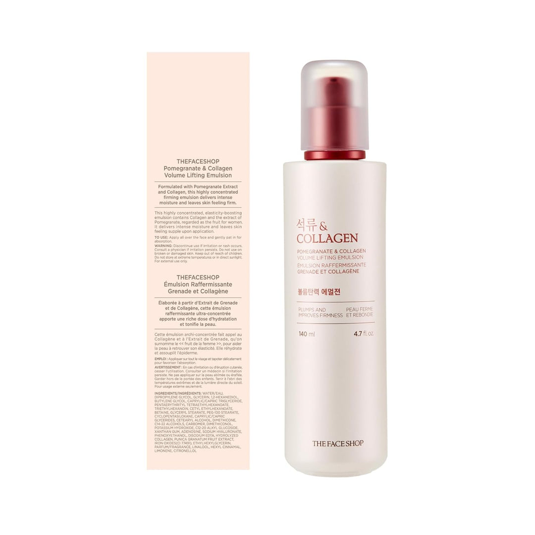 Pomegranate & Collagen Volume Lifting Emulsion 140ml / 4.7 fl. oz.