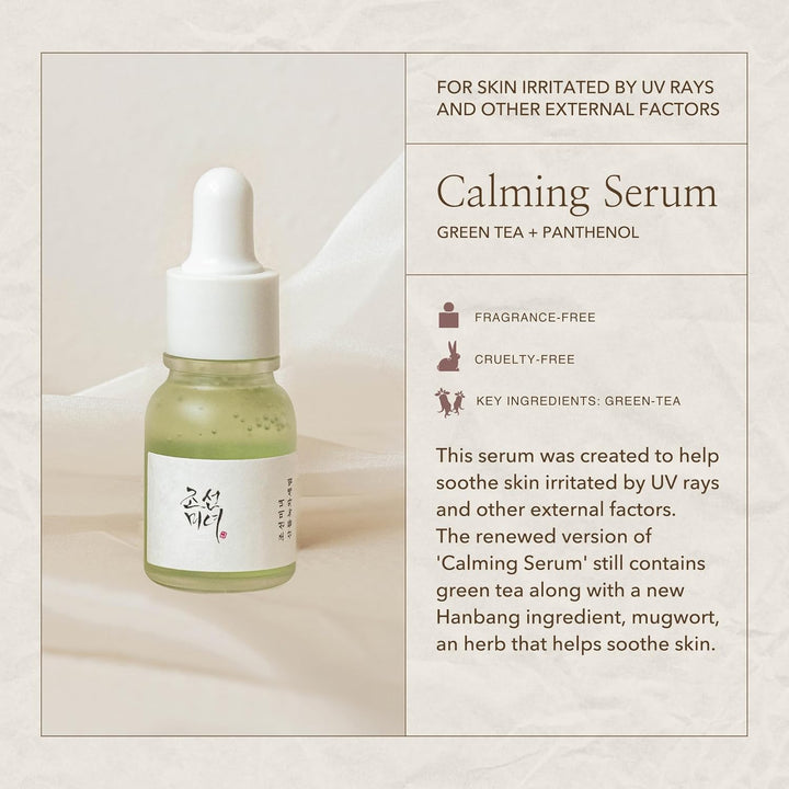 Serum Line Hanbang Serum Discovery Kit