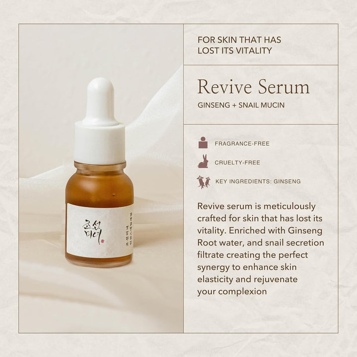 Serum Line Hanbang Serum Discovery Kit