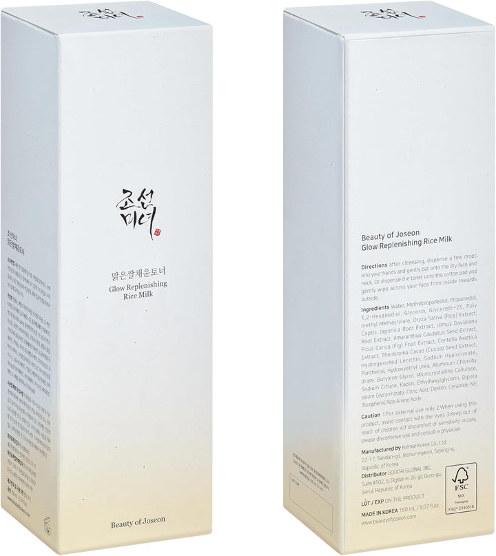 Glow Replenishing Rice Facial Sebum Toner 150ml, 5.07 fl.oz