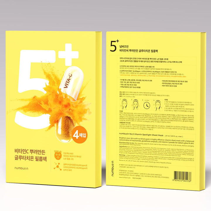 No.5+ Vitamin Spotlight Sheet Mask 4ea