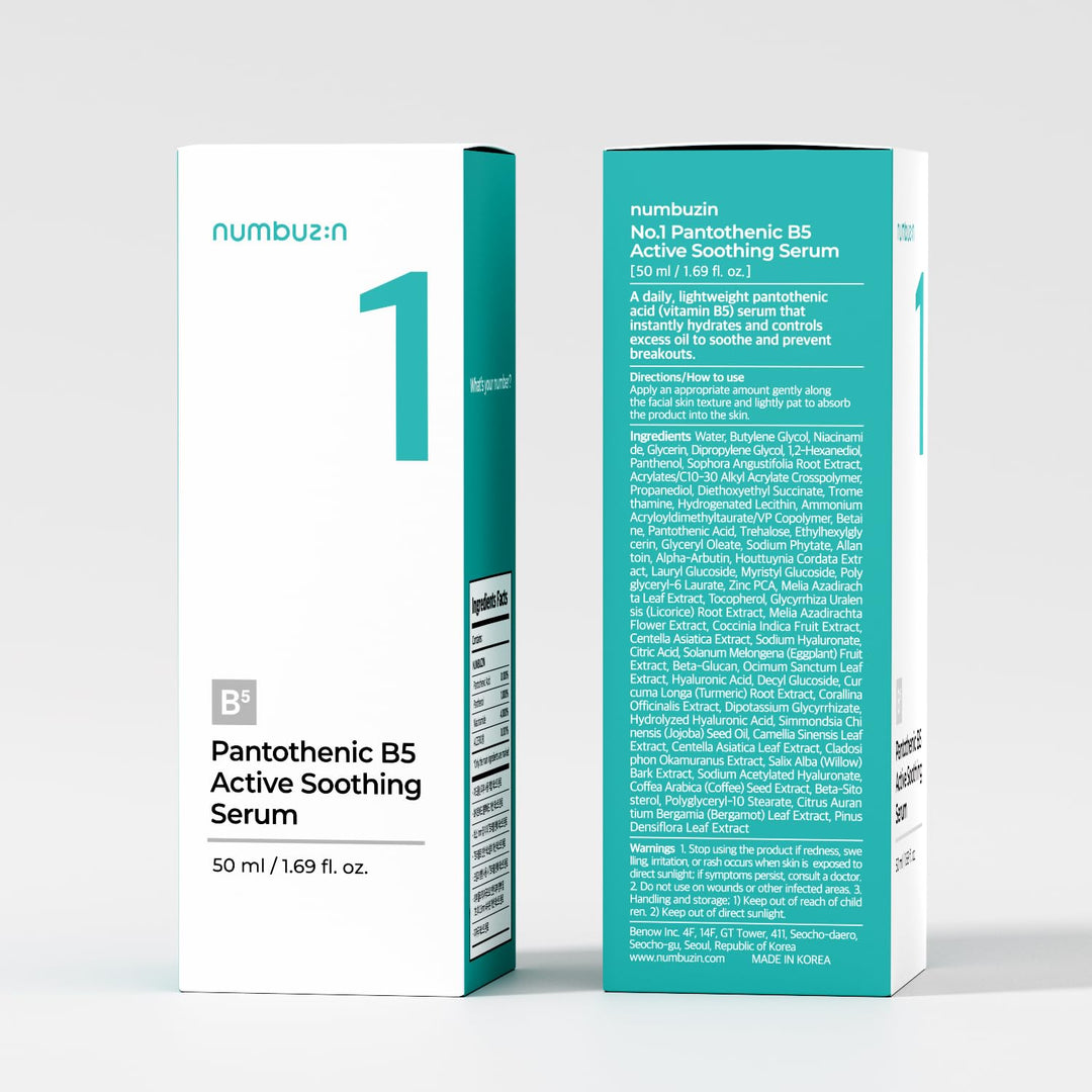 No.1 Pantothenic B5 Active Soothing Serum 50ml, 1.69 fl. oz.