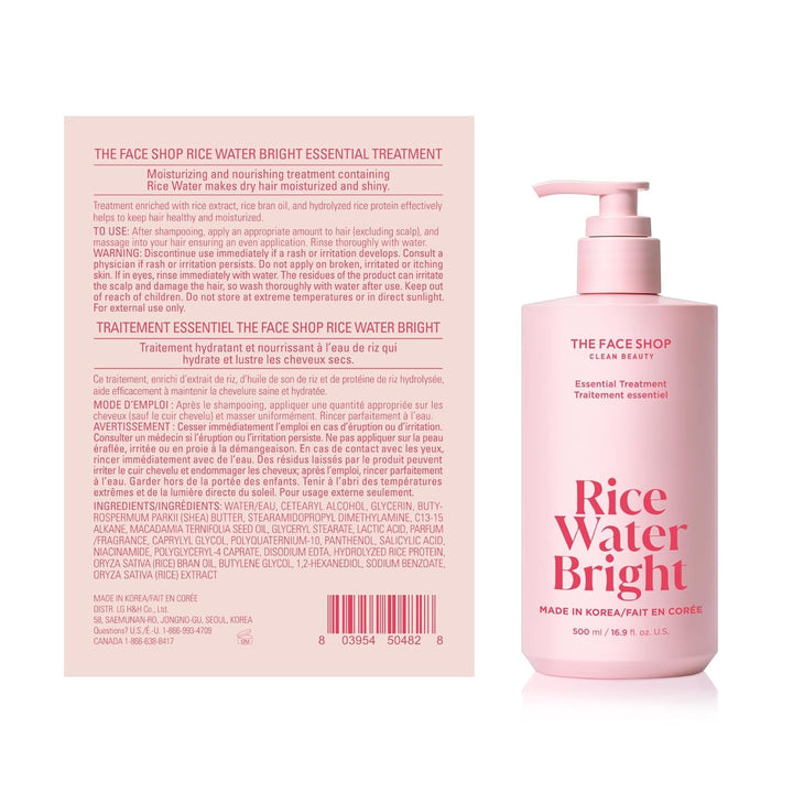 Rice Water Bright Essential Treatment 16.9 fl. oz