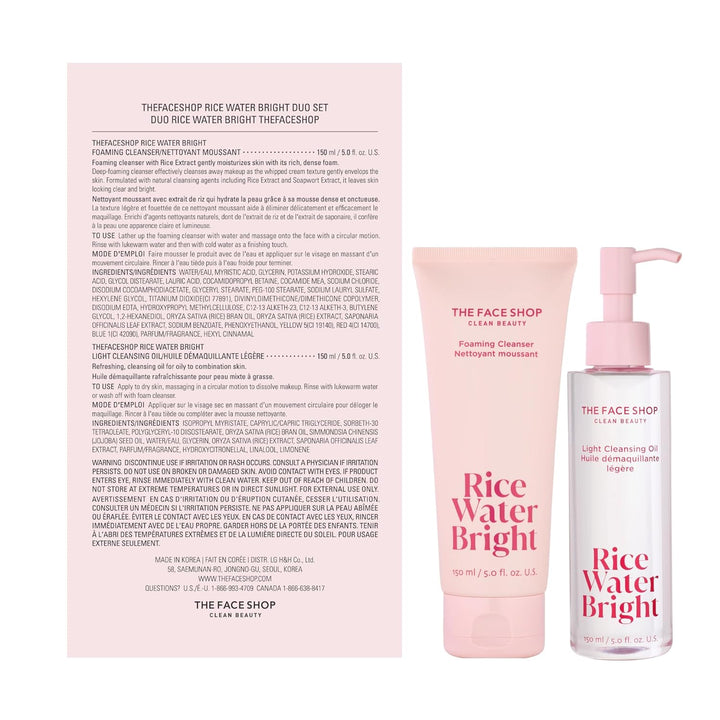 Rice Water Bright Foaming Facial Cleanser Double Cleansing Duo Set