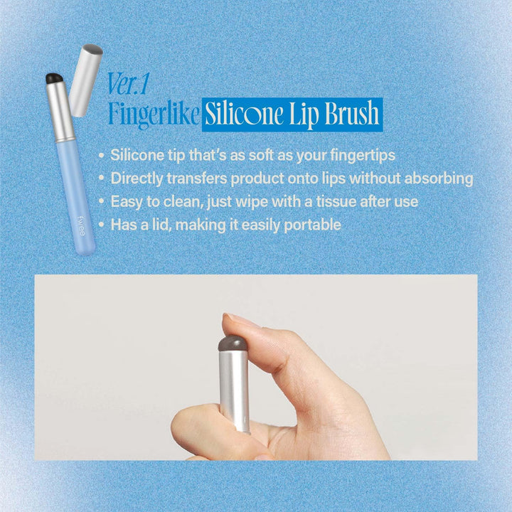 Fingerlike Silicone Lip Brush