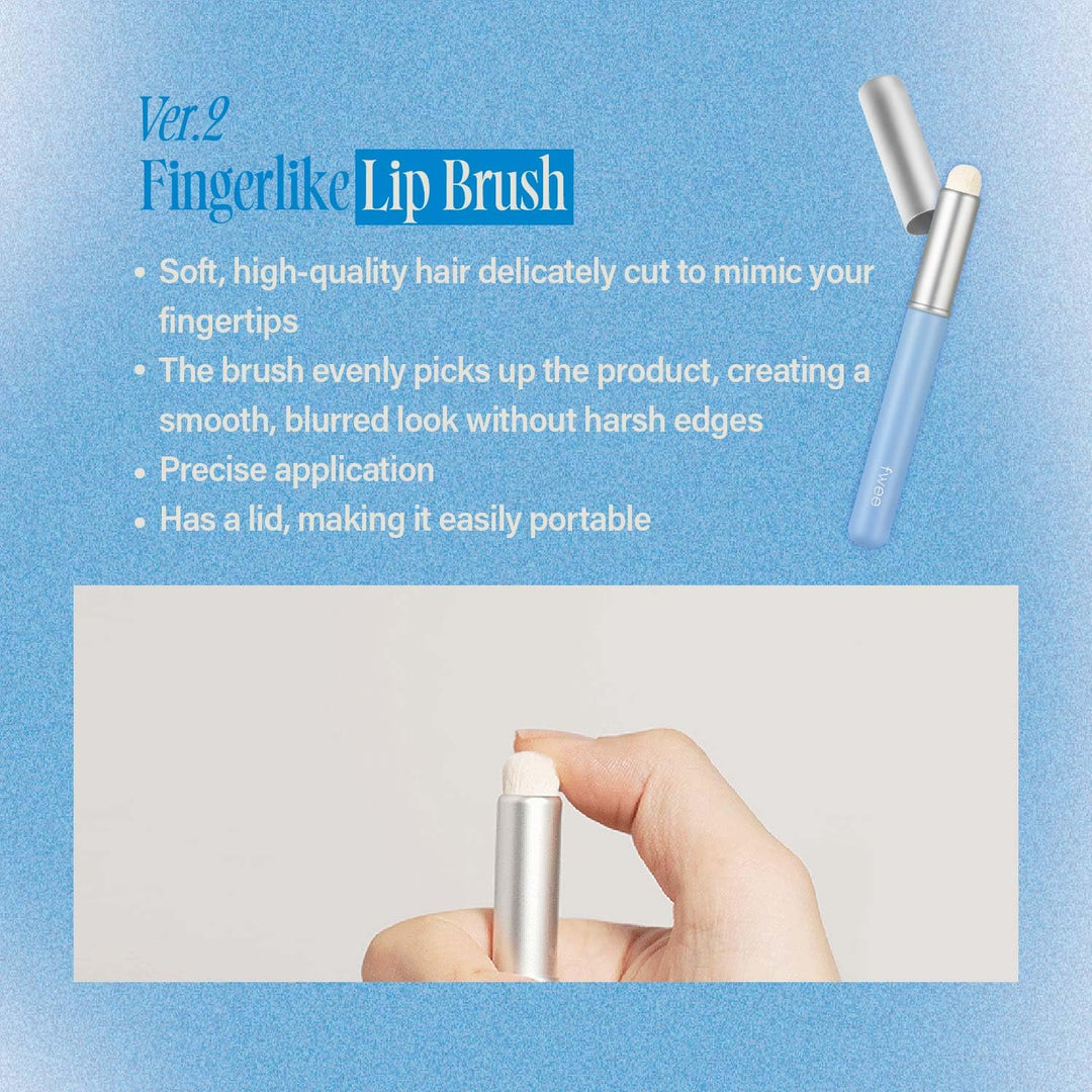 Fingerlike Silicone Lip Brush