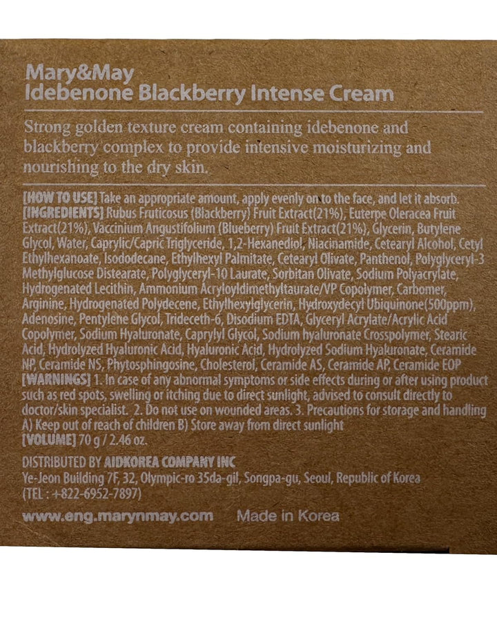 Idebenone + Blackberry Intensive Care Cream 2.46oz