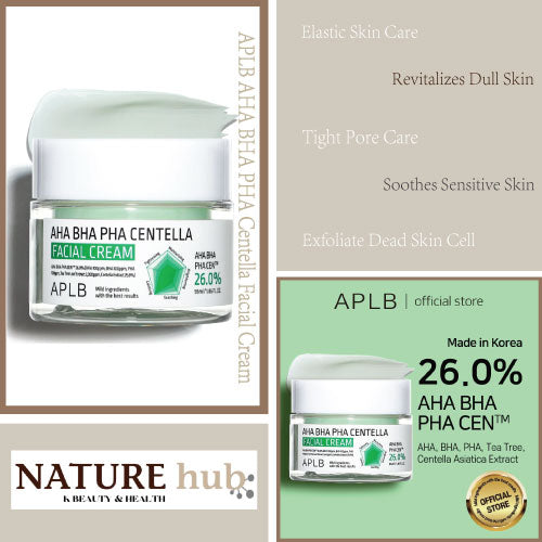 AHA BHA PHA Centella Facial Cream 55ml / 1.86 fl. oz.