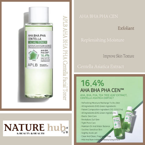 AHA BHA PHA Centella Facial Toner 5.41fl. oz.