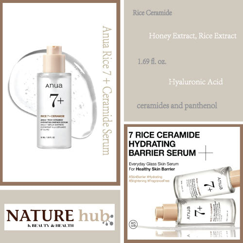 Rice Ceramide 7 Hydrating Barrier Serum 50ml / 1.69fl. oz.