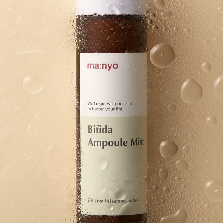 Bifida Ampoule Mist 120ml / 4.0 fl. oz.