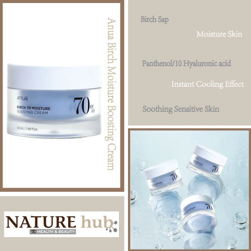 Birch Moisture Boosting Cream 50 ml / 1.69 fl. oz.