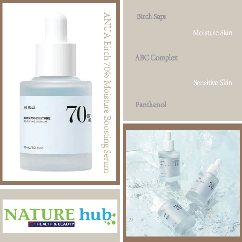 Birch Moisture Boosting Serum 30 ml / 1 fl. oz.