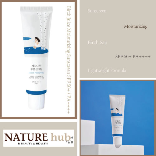 Birch Juice Moisturizing Sunscreen SPF 50+ / PA++++ 50ml