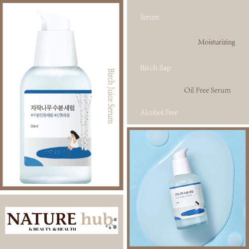 Birch Juice Serum 50ml