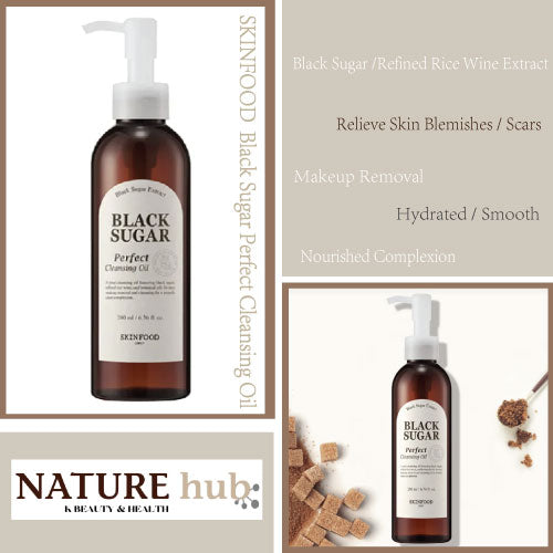 Black Sugar Perfect Cleansing Oil 200ml