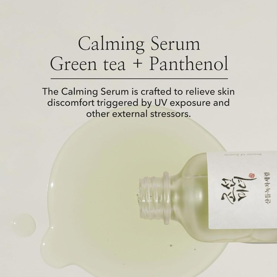 Calming Serum 30ml / 1 fl. oz.