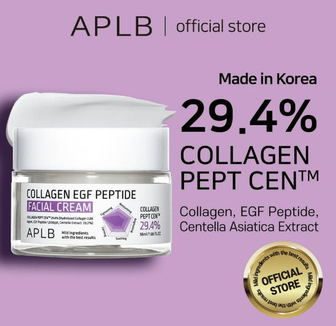 Collagen EGF Peptide Facial Cream 1.86fl. oz.