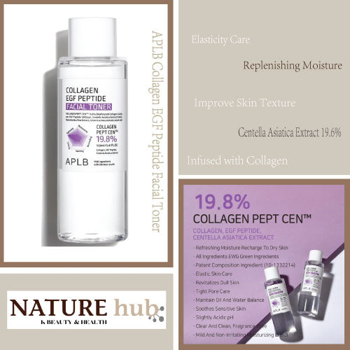 Collagen EGF Peptide Facial Toner 5.41fl. oz.