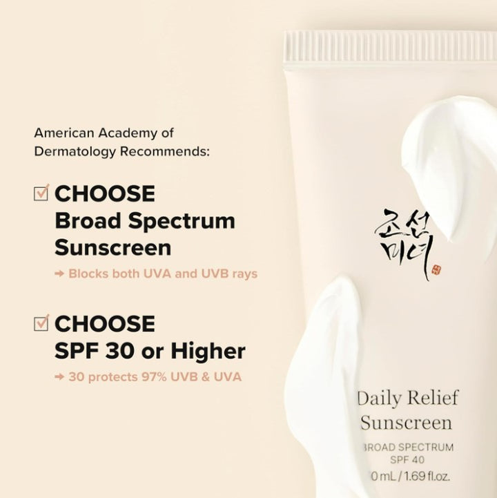 Daily Relief Sunscreen SPF 40 50ml