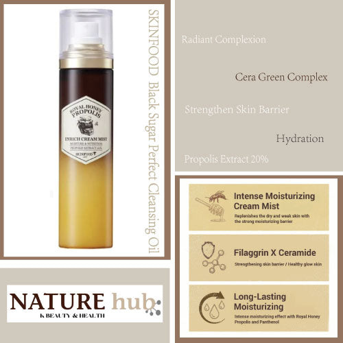 Royal Honey Propolis Enrich Cream Mist 120ml